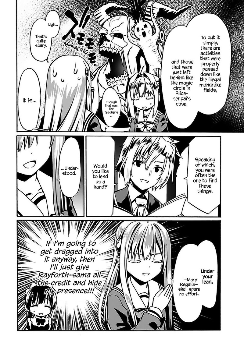 Douyara Watashi No Karada Wa Kanzen Muteki No You Desu Ne Chapter 37 Page 8
