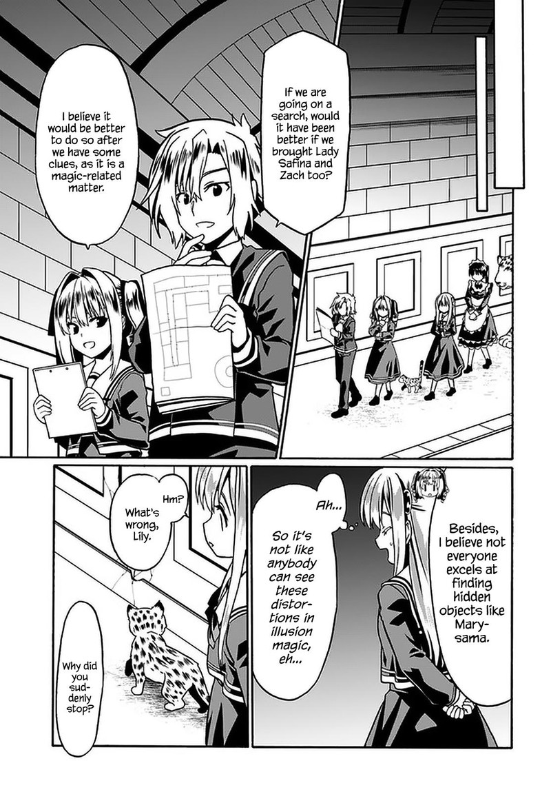 Douyara Watashi No Karada Wa Kanzen Muteki No You Desu Ne Chapter 37 Page 9