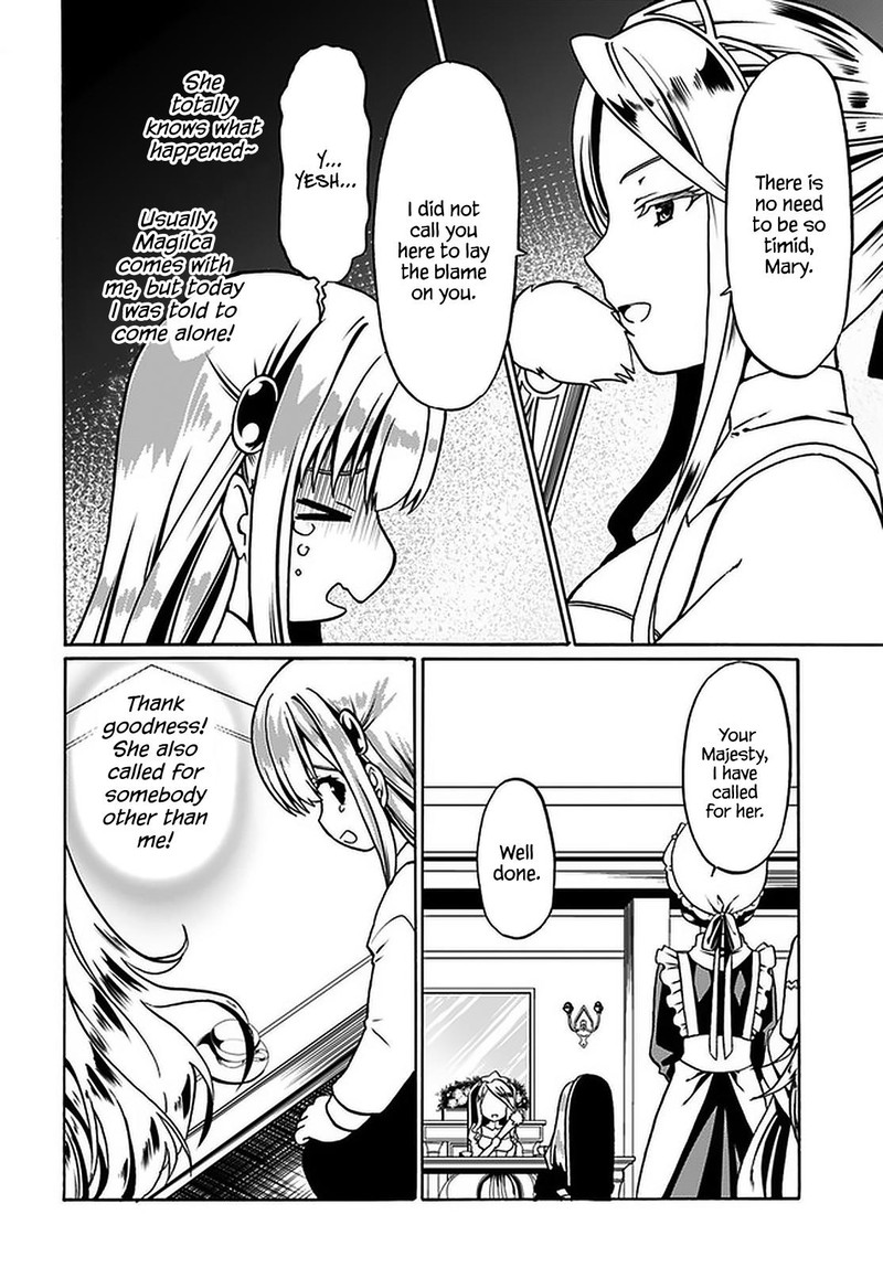 Douyara Watashi No Karada Wa Kanzen Muteki No You Desu Ne Chapter 38 Page 10