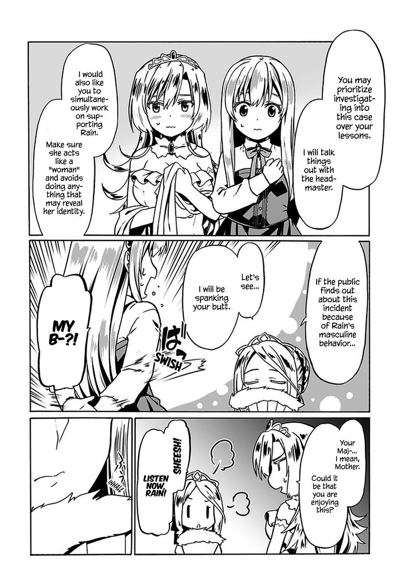 Douyara Watashi No Karada Wa Kanzen Muteki No You Desu Ne Chapter 38 Page 14