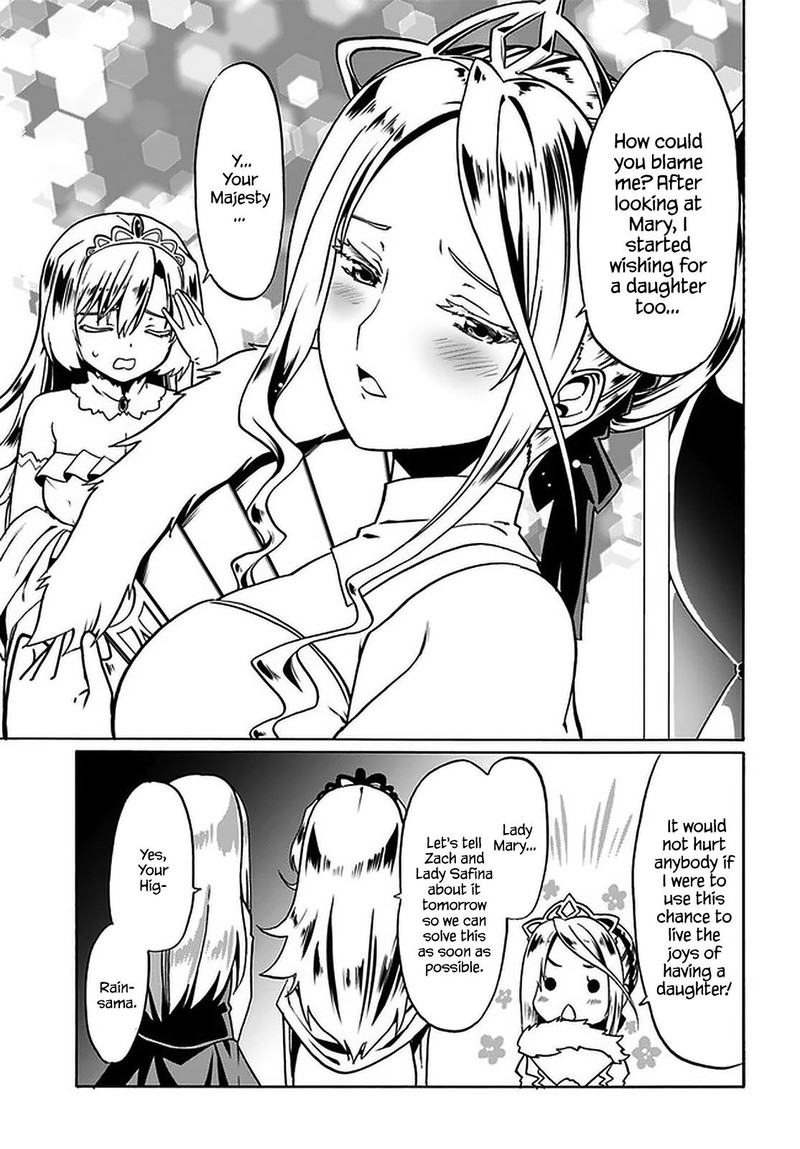Douyara Watashi No Karada Wa Kanzen Muteki No You Desu Ne Chapter 38 Page 15