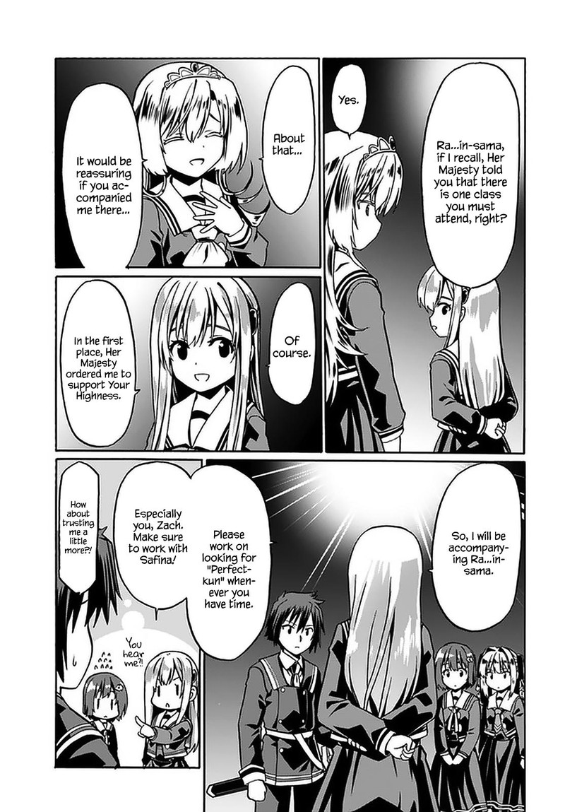 Douyara Watashi No Karada Wa Kanzen Muteki No You Desu Ne Chapter 38 Page 17