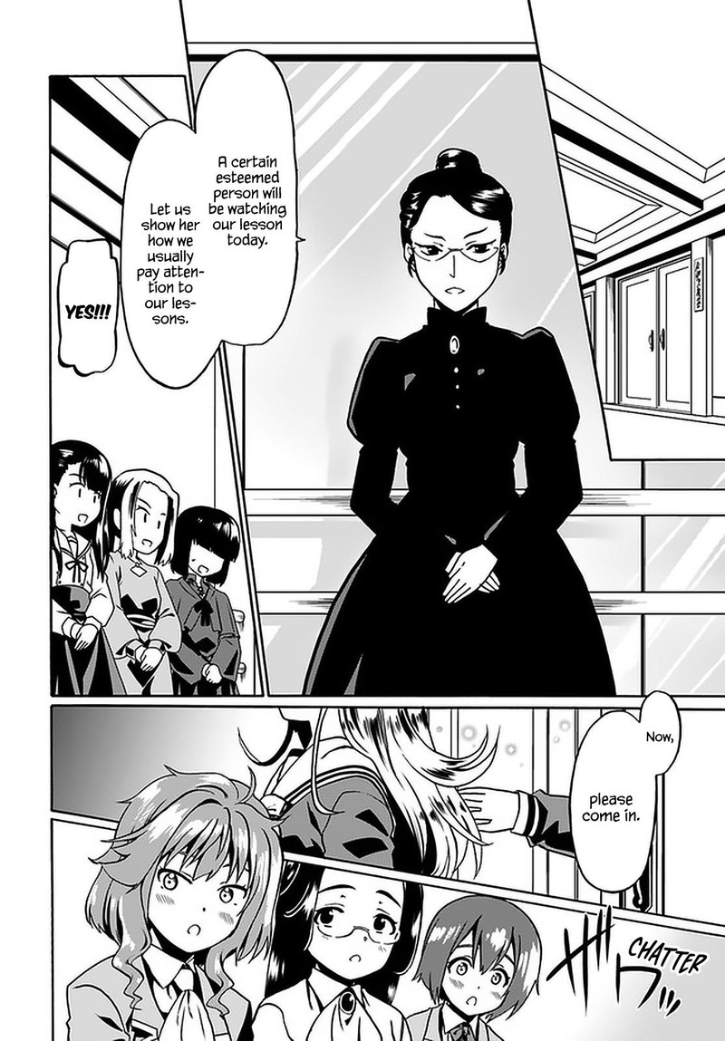 Douyara Watashi No Karada Wa Kanzen Muteki No You Desu Ne Chapter 38 Page 18