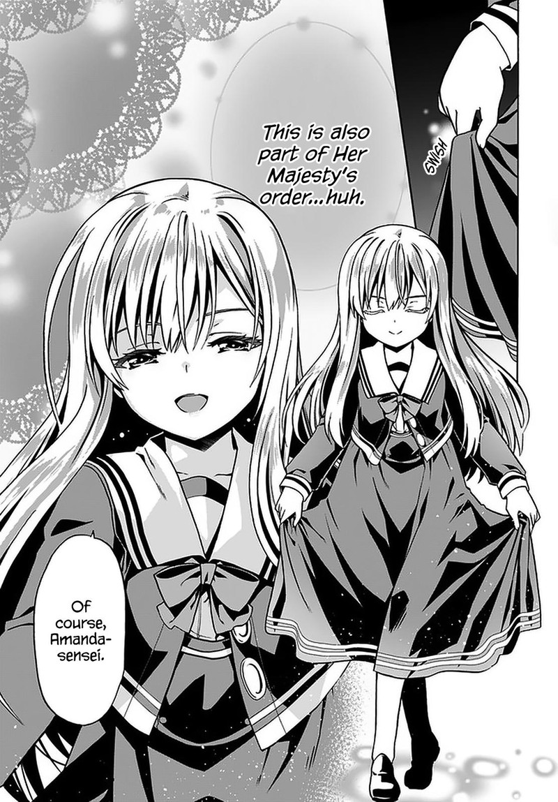 Douyara Watashi No Karada Wa Kanzen Muteki No You Desu Ne Chapter 38 Page 23