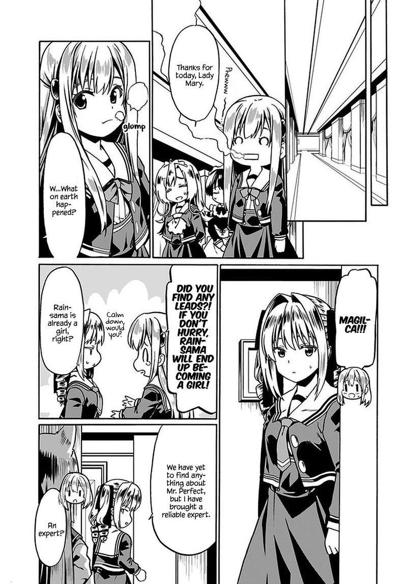 Douyara Watashi No Karada Wa Kanzen Muteki No You Desu Ne Chapter 38 Page 25