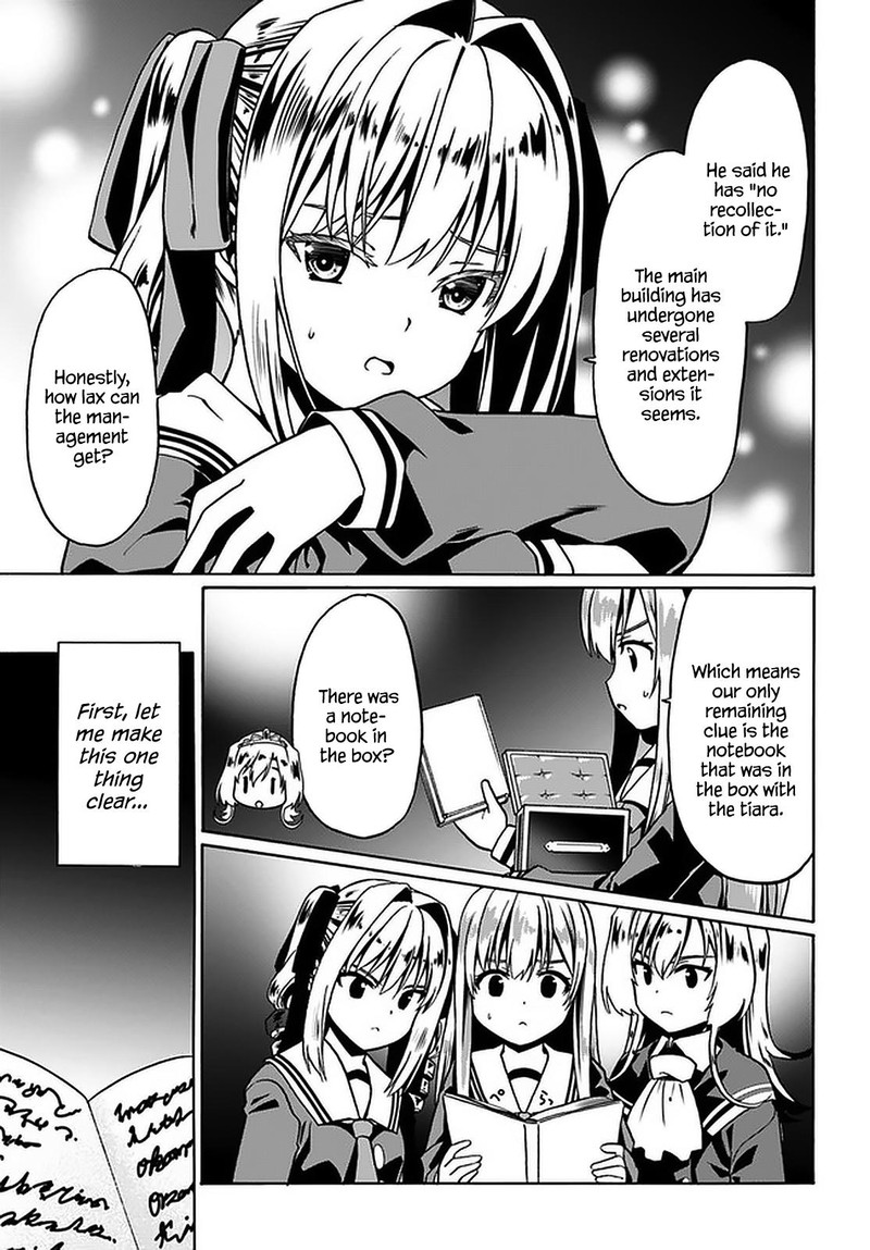 Douyara Watashi No Karada Wa Kanzen Muteki No You Desu Ne Chapter 38 Page 3