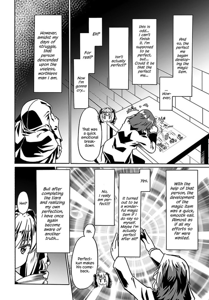 Douyara Watashi No Karada Wa Kanzen Muteki No You Desu Ne Chapter 38 Page 6