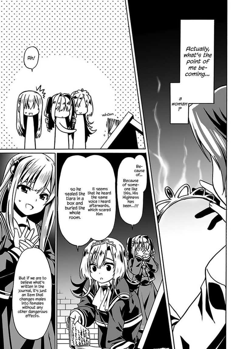 Douyara Watashi No Karada Wa Kanzen Muteki No You Desu Ne Chapter 38 Page 7