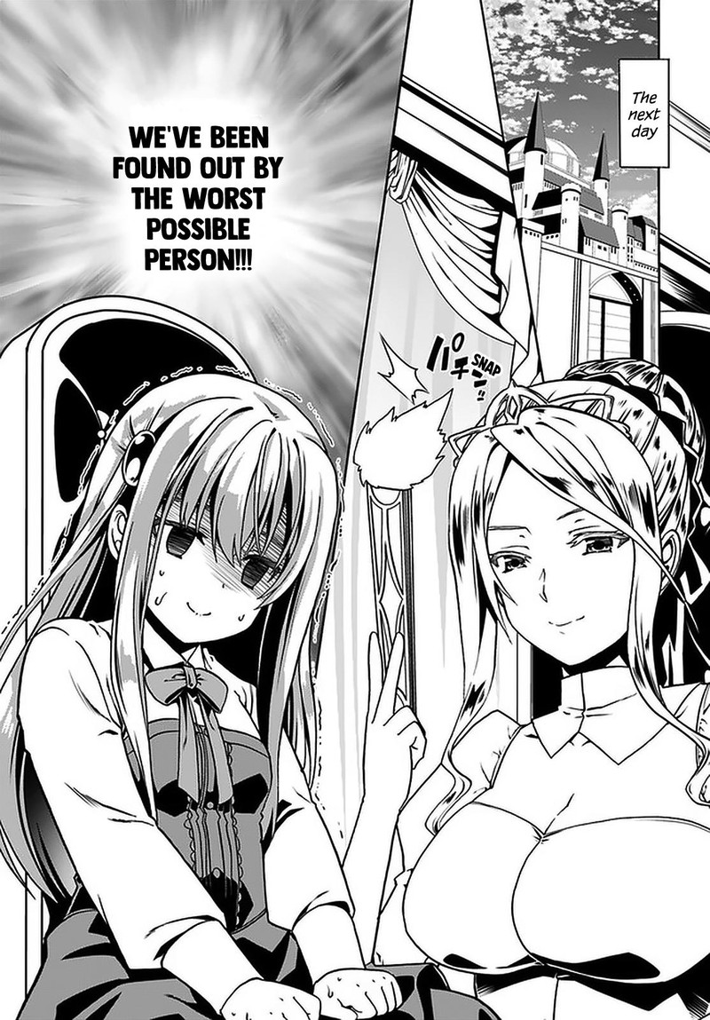 Douyara Watashi No Karada Wa Kanzen Muteki No You Desu Ne Chapter 38 Page 9
