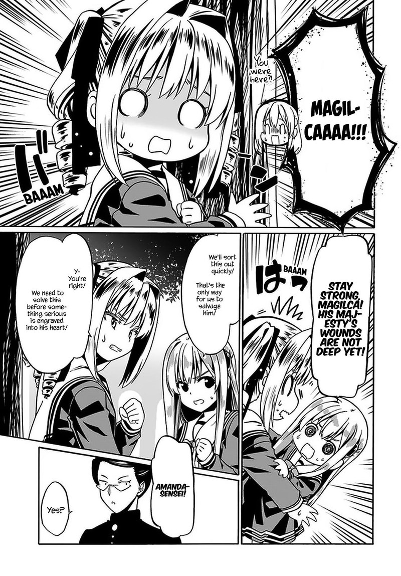 Douyara Watashi No Karada Wa Kanzen Muteki No You Desu Ne Chapter 39 Page 11