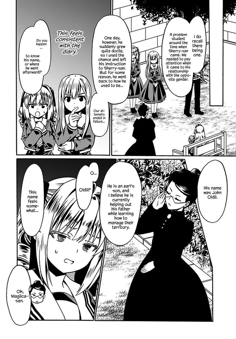 Douyara Watashi No Karada Wa Kanzen Muteki No You Desu Ne Chapter 39 Page 12