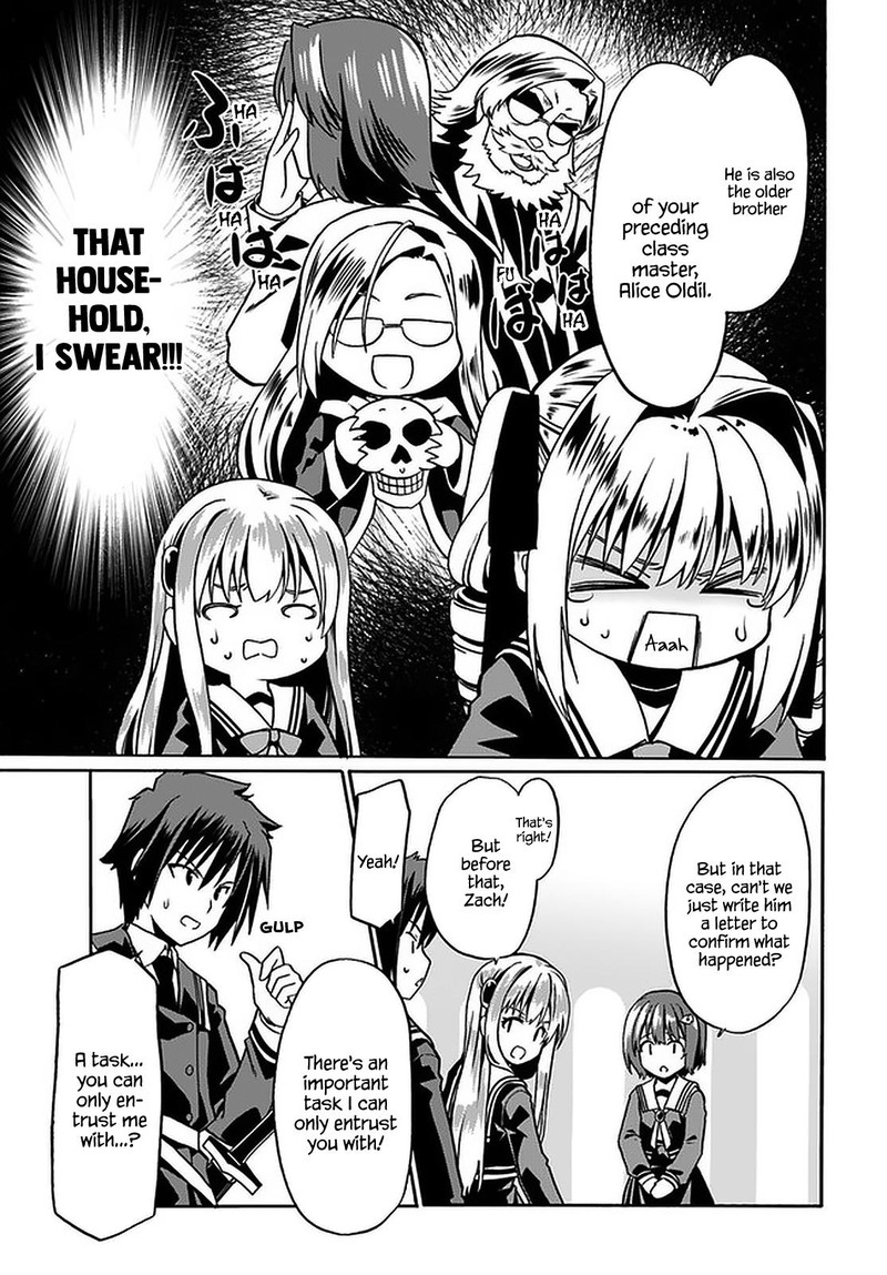 Douyara Watashi No Karada Wa Kanzen Muteki No You Desu Ne Chapter 39 Page 13