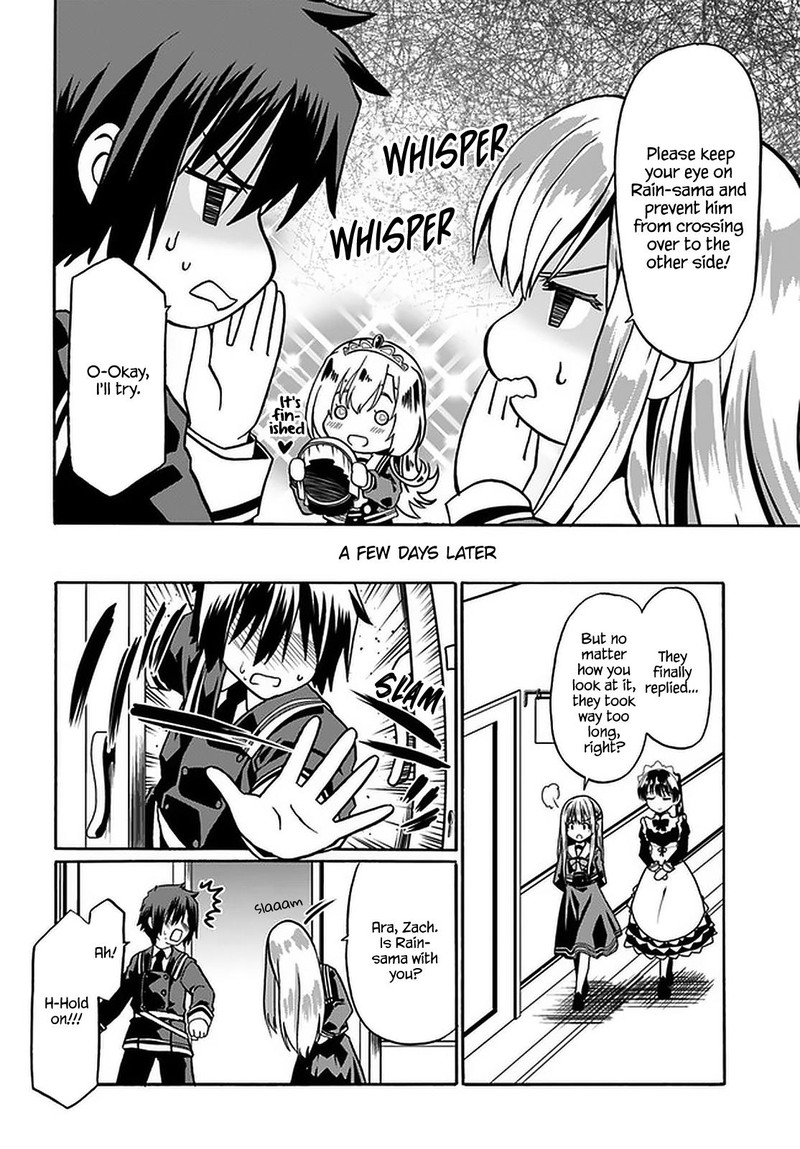 Douyara Watashi No Karada Wa Kanzen Muteki No You Desu Ne Chapter 39 Page 14