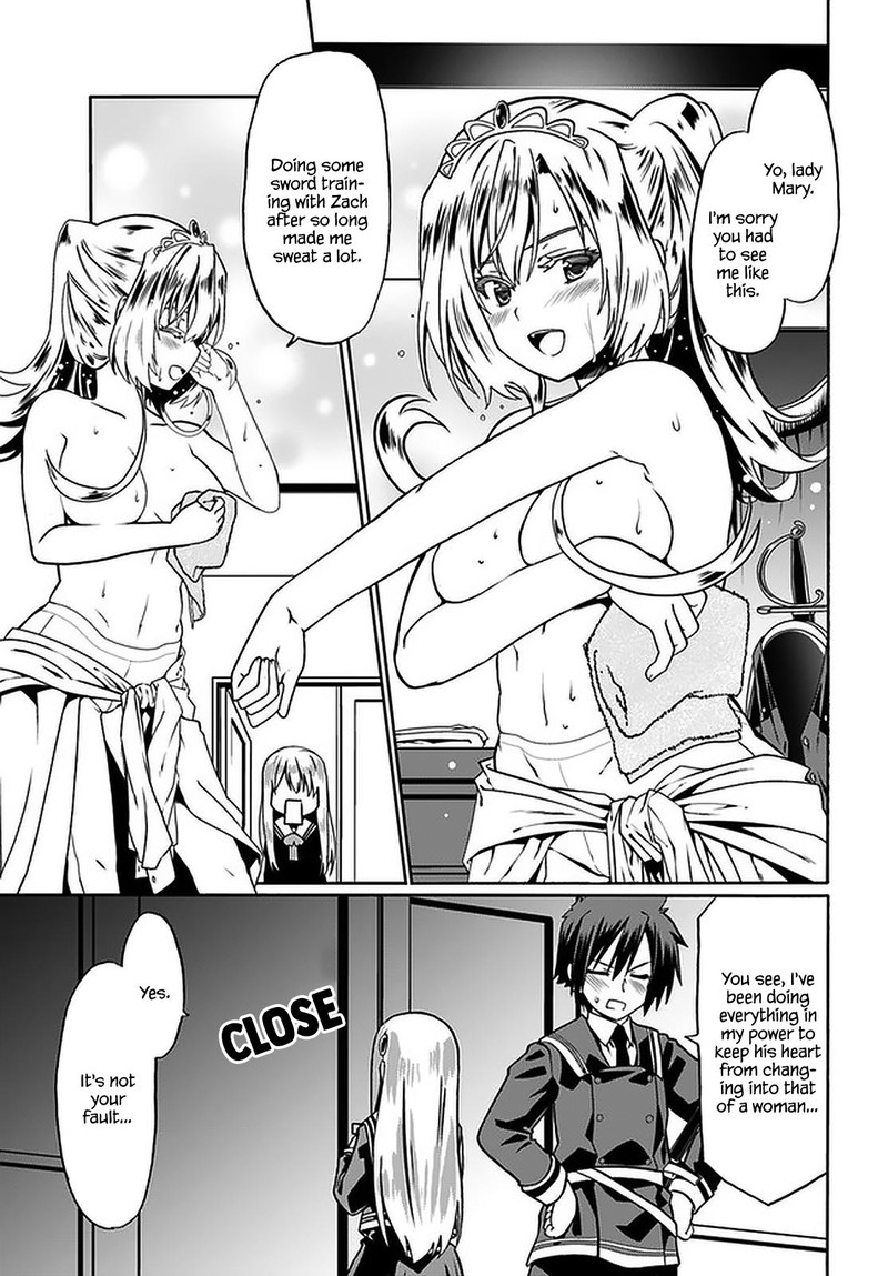 Douyara Watashi No Karada Wa Kanzen Muteki No You Desu Ne Chapter 39 Page 15
