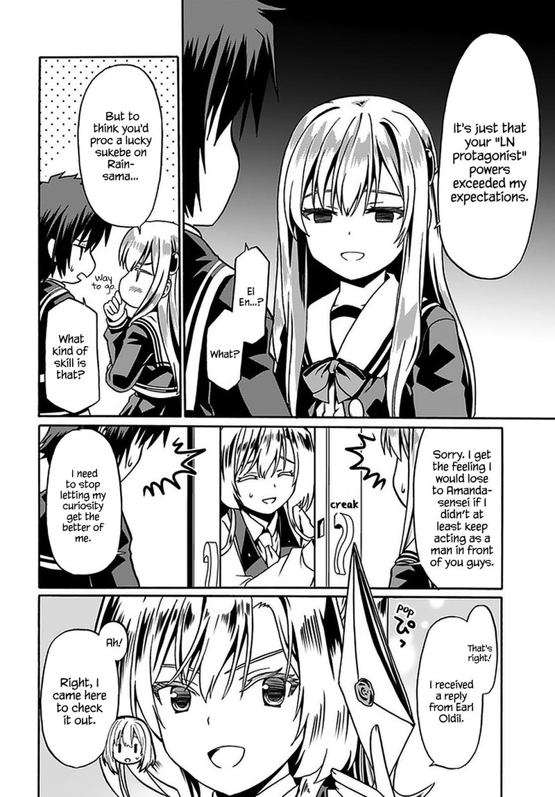 Douyara Watashi No Karada Wa Kanzen Muteki No You Desu Ne Chapter 39 Page 16