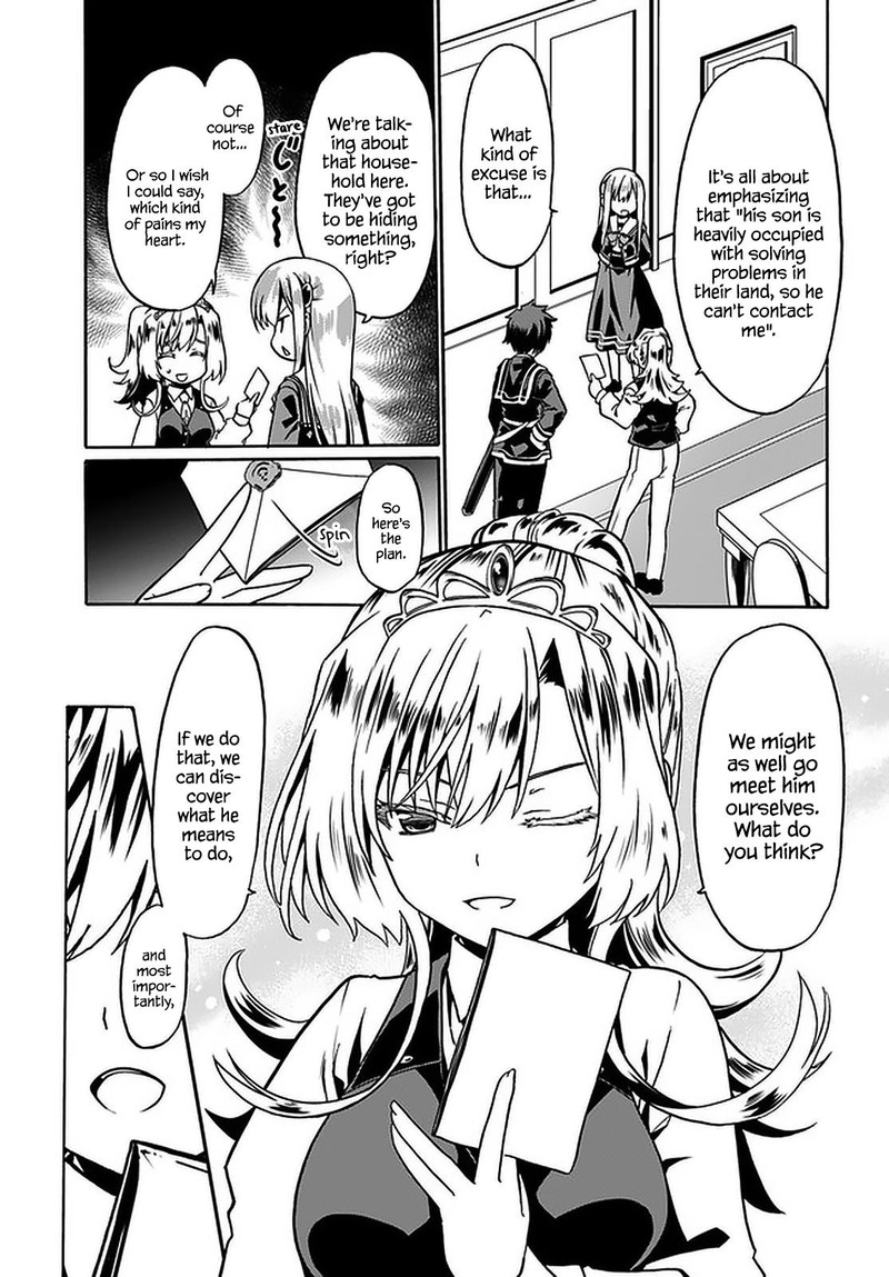 Douyara Watashi No Karada Wa Kanzen Muteki No You Desu Ne Chapter 39 Page 17
