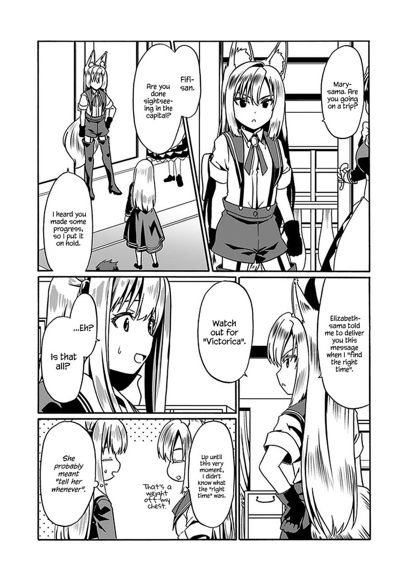 Douyara Watashi No Karada Wa Kanzen Muteki No You Desu Ne Chapter 39 Page 19