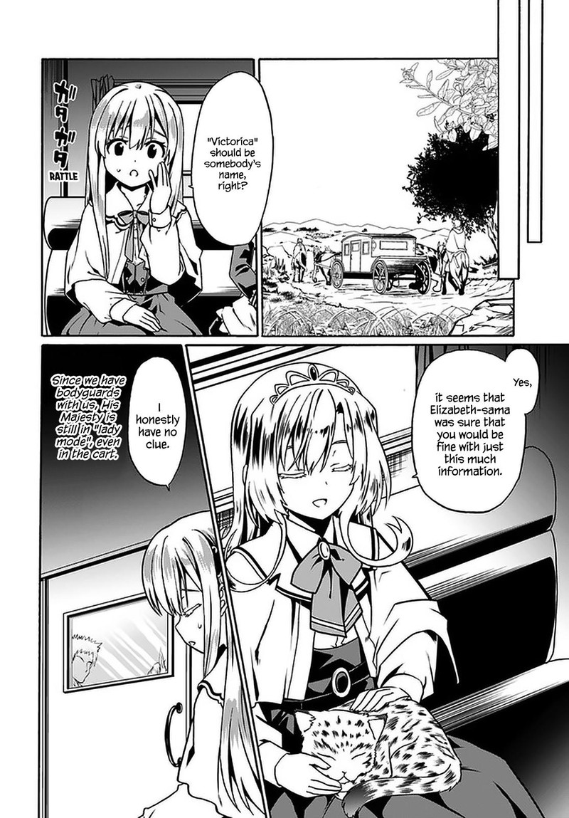 Douyara Watashi No Karada Wa Kanzen Muteki No You Desu Ne Chapter 39 Page 20