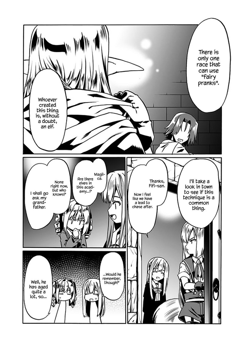Douyara Watashi No Karada Wa Kanzen Muteki No You Desu Ne Chapter 39 Page 3