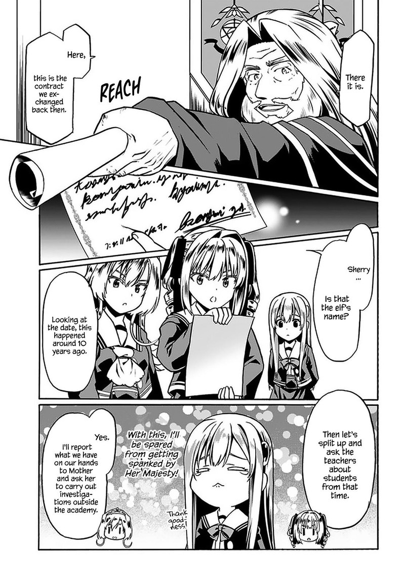 Douyara Watashi No Karada Wa Kanzen Muteki No You Desu Ne Chapter 39 Page 5