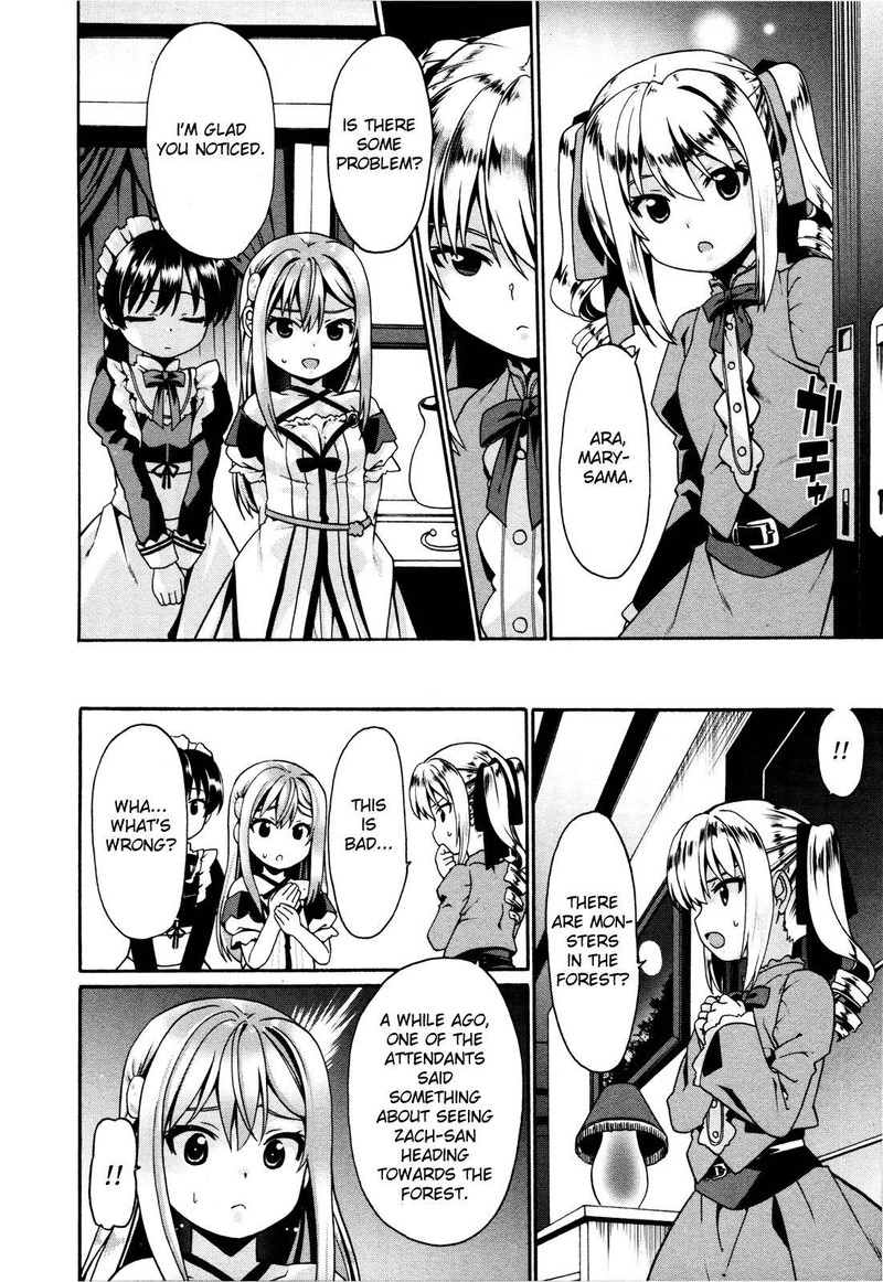 Douyara Watashi No Karada Wa Kanzen Muteki No You Desu Ne Chapter 4 Page 16
