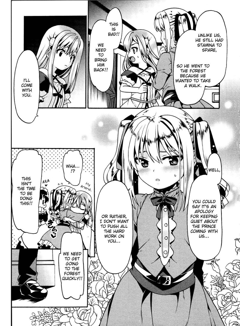 Douyara Watashi No Karada Wa Kanzen Muteki No You Desu Ne Chapter 4 Page 17