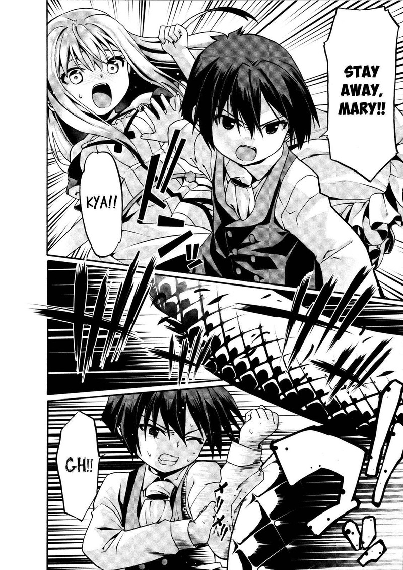 Douyara Watashi No Karada Wa Kanzen Muteki No You Desu Ne Chapter 4 Page 24