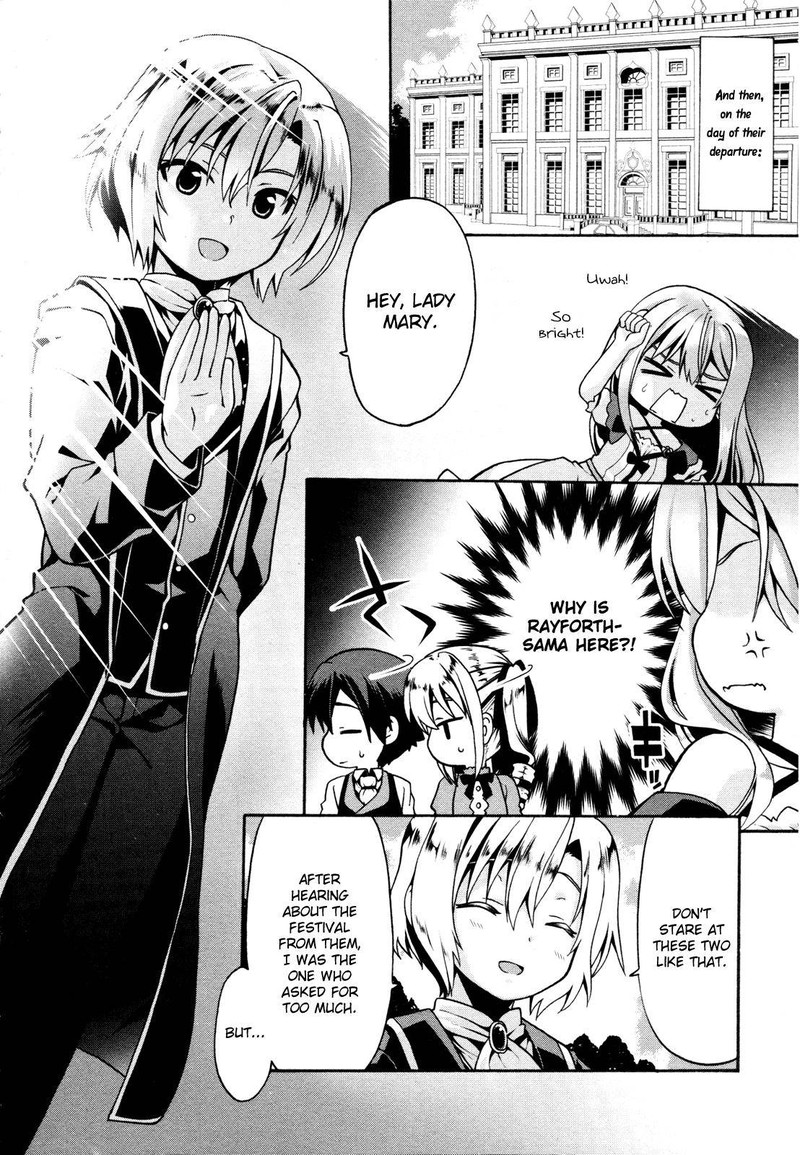 Douyara Watashi No Karada Wa Kanzen Muteki No You Desu Ne Chapter 4 Page 8