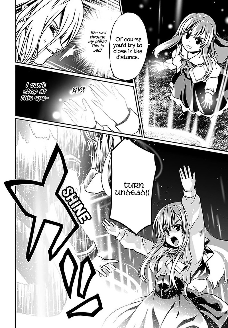 Douyara Watashi No Karada Wa Kanzen Muteki No You Desu Ne Chapter 40 Page 10