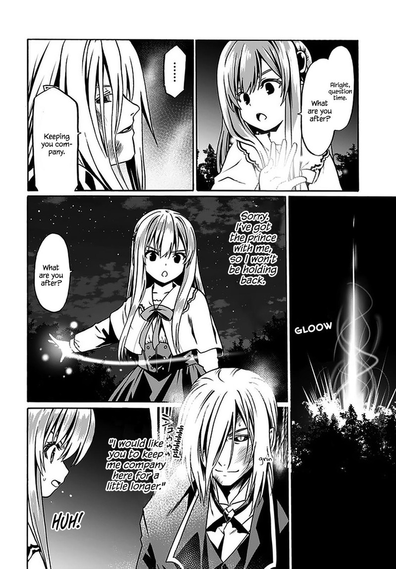 Douyara Watashi No Karada Wa Kanzen Muteki No You Desu Ne Chapter 40 Page 12