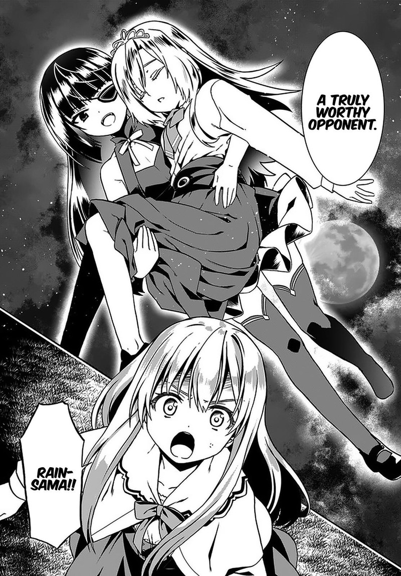 Douyara Watashi No Karada Wa Kanzen Muteki No You Desu Ne Chapter 40 Page 15