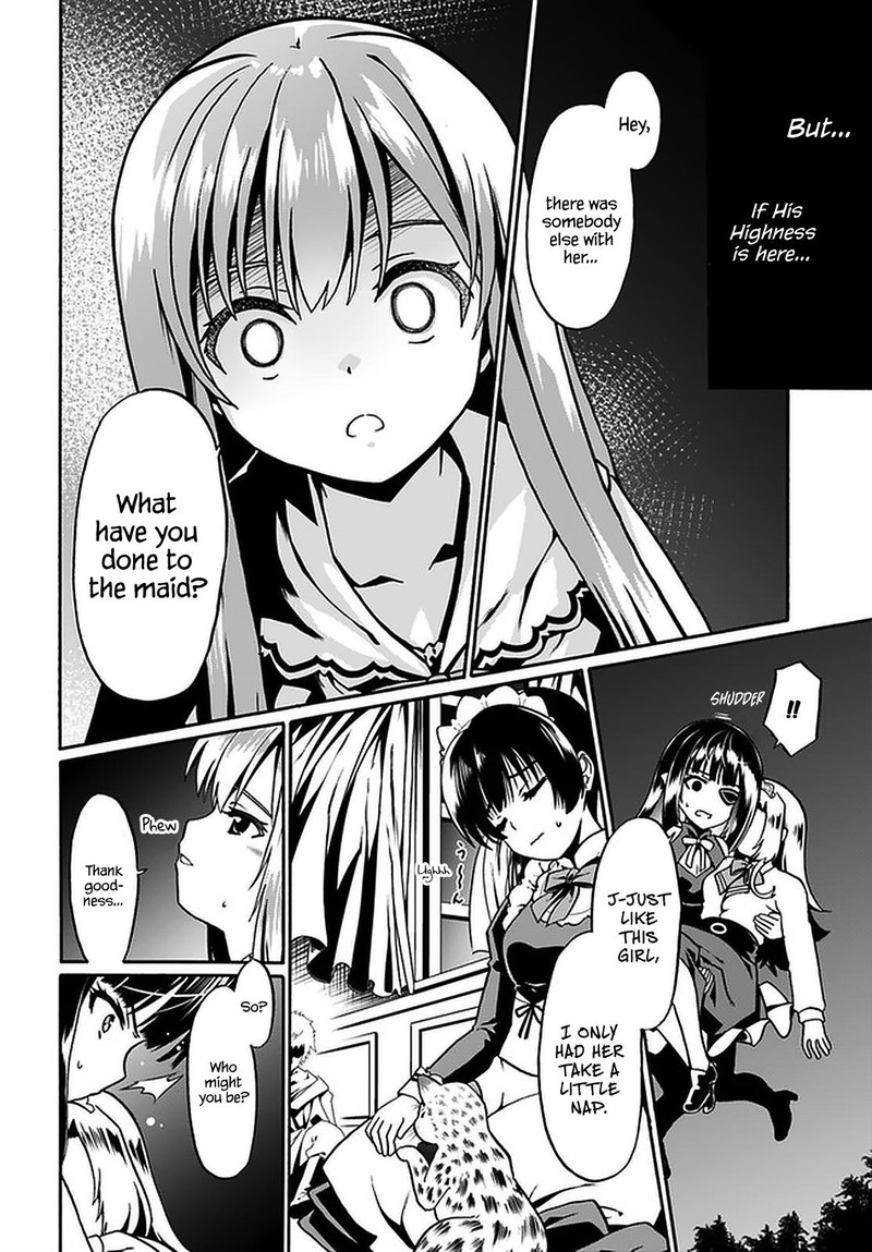 Douyara Watashi No Karada Wa Kanzen Muteki No You Desu Ne Chapter 40 Page 16