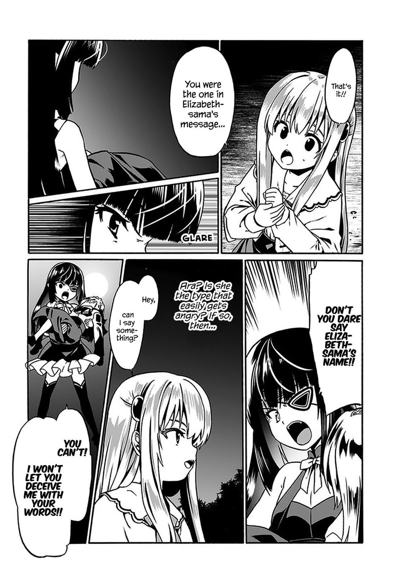 Douyara Watashi No Karada Wa Kanzen Muteki No You Desu Ne Chapter 40 Page 18