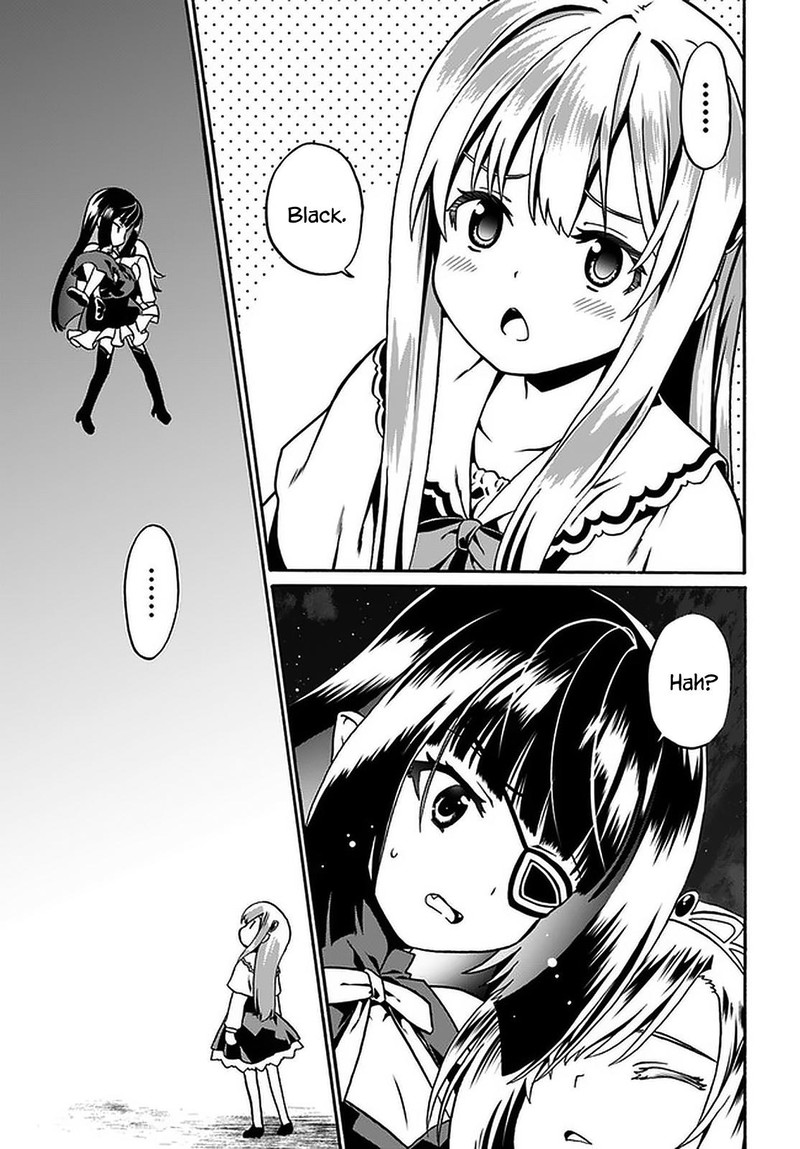 Douyara Watashi No Karada Wa Kanzen Muteki No You Desu Ne Chapter 40 Page 19