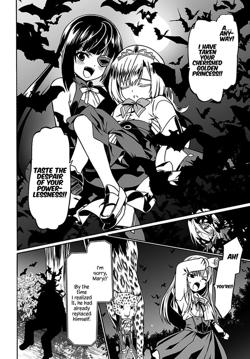 Douyara Watashi No Karada Wa Kanzen Muteki No You Desu Ne Chapter 40 Page 22