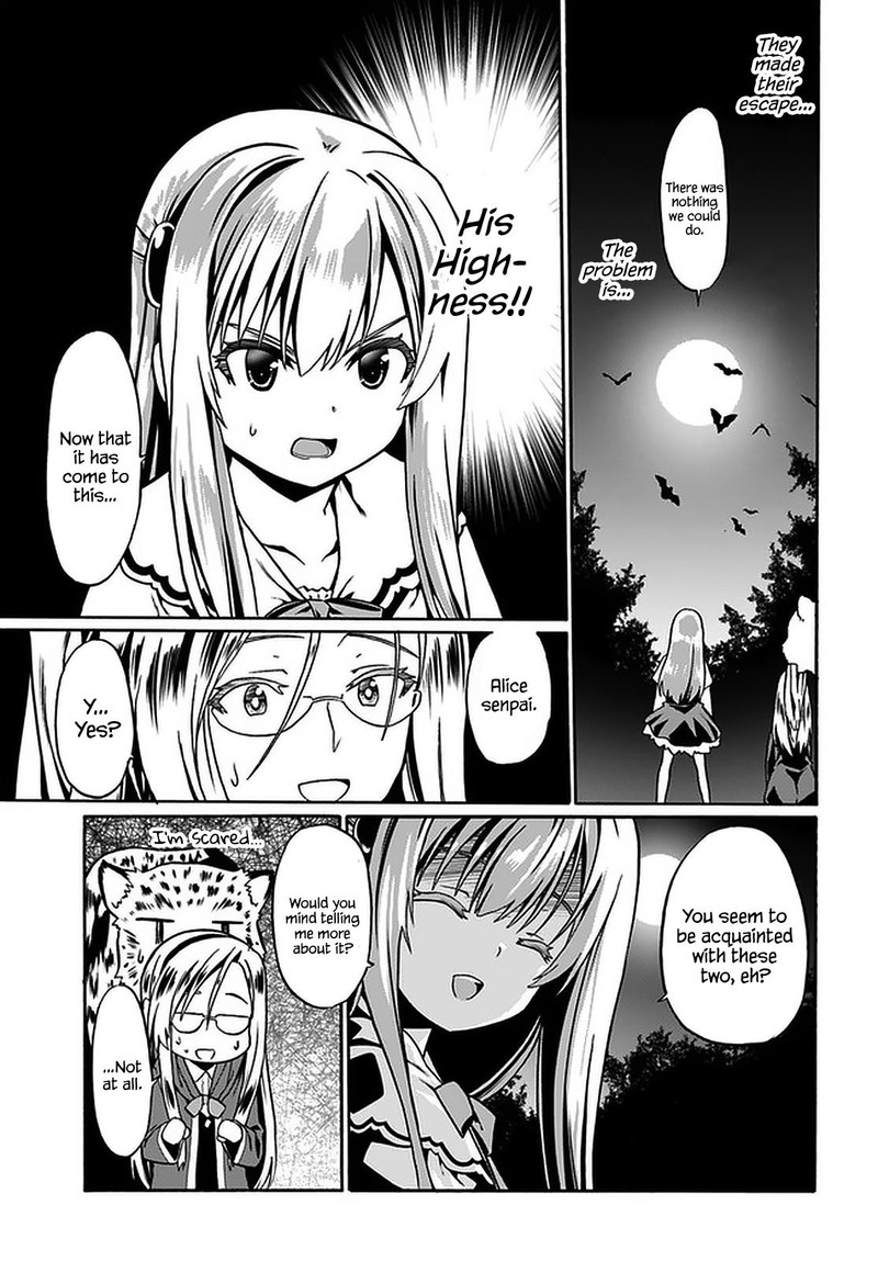Douyara Watashi No Karada Wa Kanzen Muteki No You Desu Ne Chapter 40 Page 23