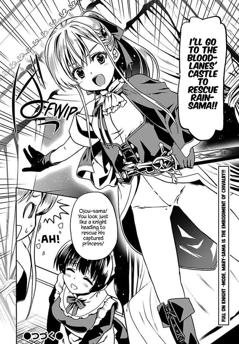 Douyara Watashi No Karada Wa Kanzen Muteki No You Desu Ne Chapter 40 Page 26