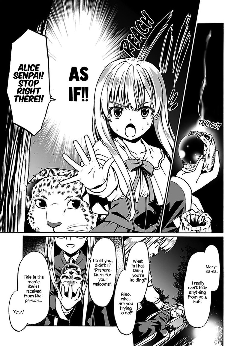 Douyara Watashi No Karada Wa Kanzen Muteki No You Desu Ne Chapter 40 Page 5
