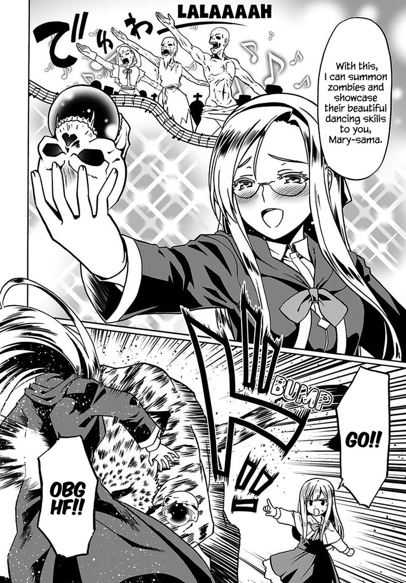 Douyara Watashi No Karada Wa Kanzen Muteki No You Desu Ne Chapter 40 Page 6