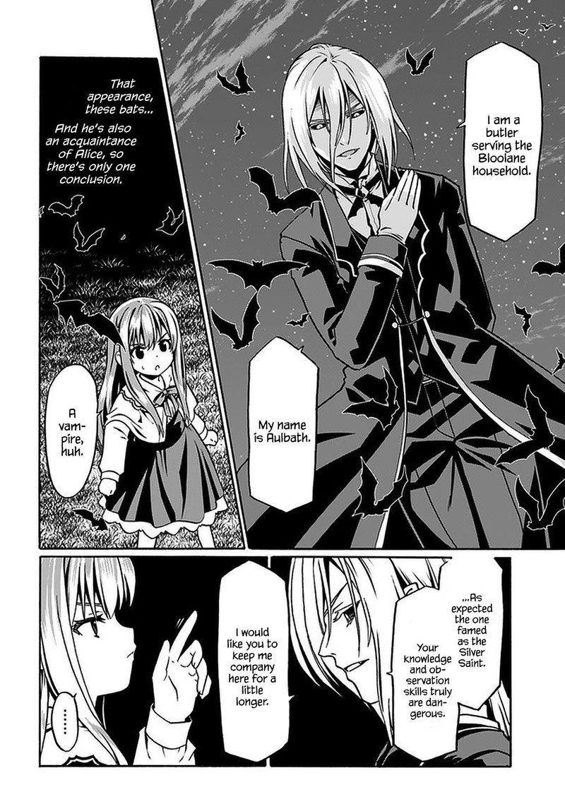 Douyara Watashi No Karada Wa Kanzen Muteki No You Desu Ne Chapter 40 Page 8