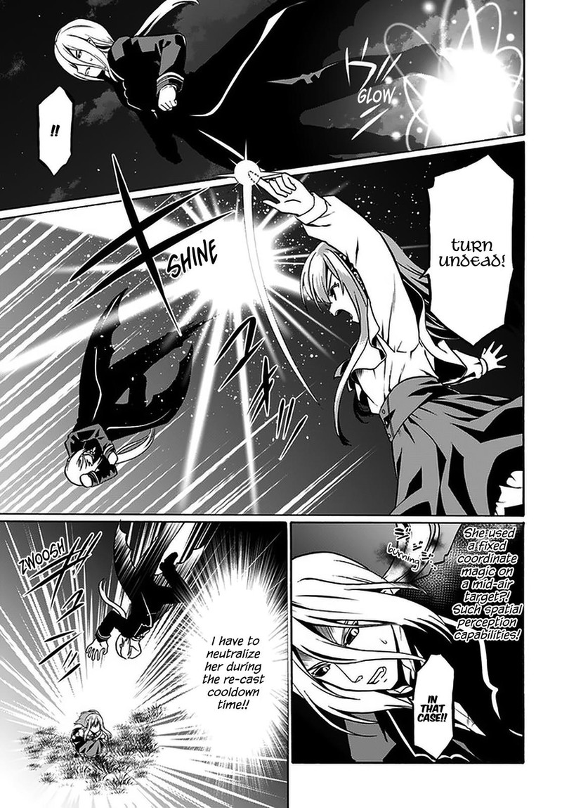 Douyara Watashi No Karada Wa Kanzen Muteki No You Desu Ne Chapter 40 Page 9