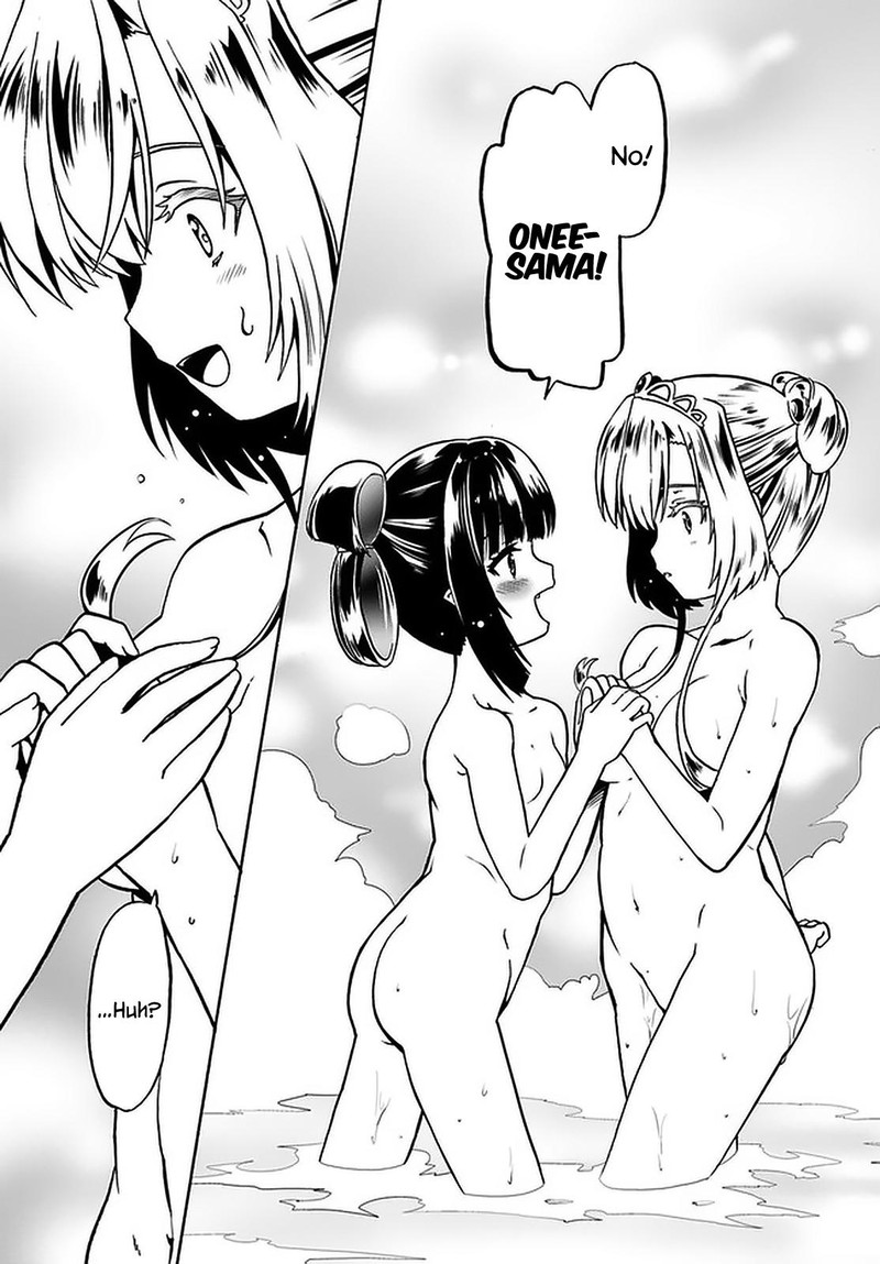 Douyara Watashi No Karada Wa Kanzen Muteki No You Desu Ne Chapter 41 Page 11