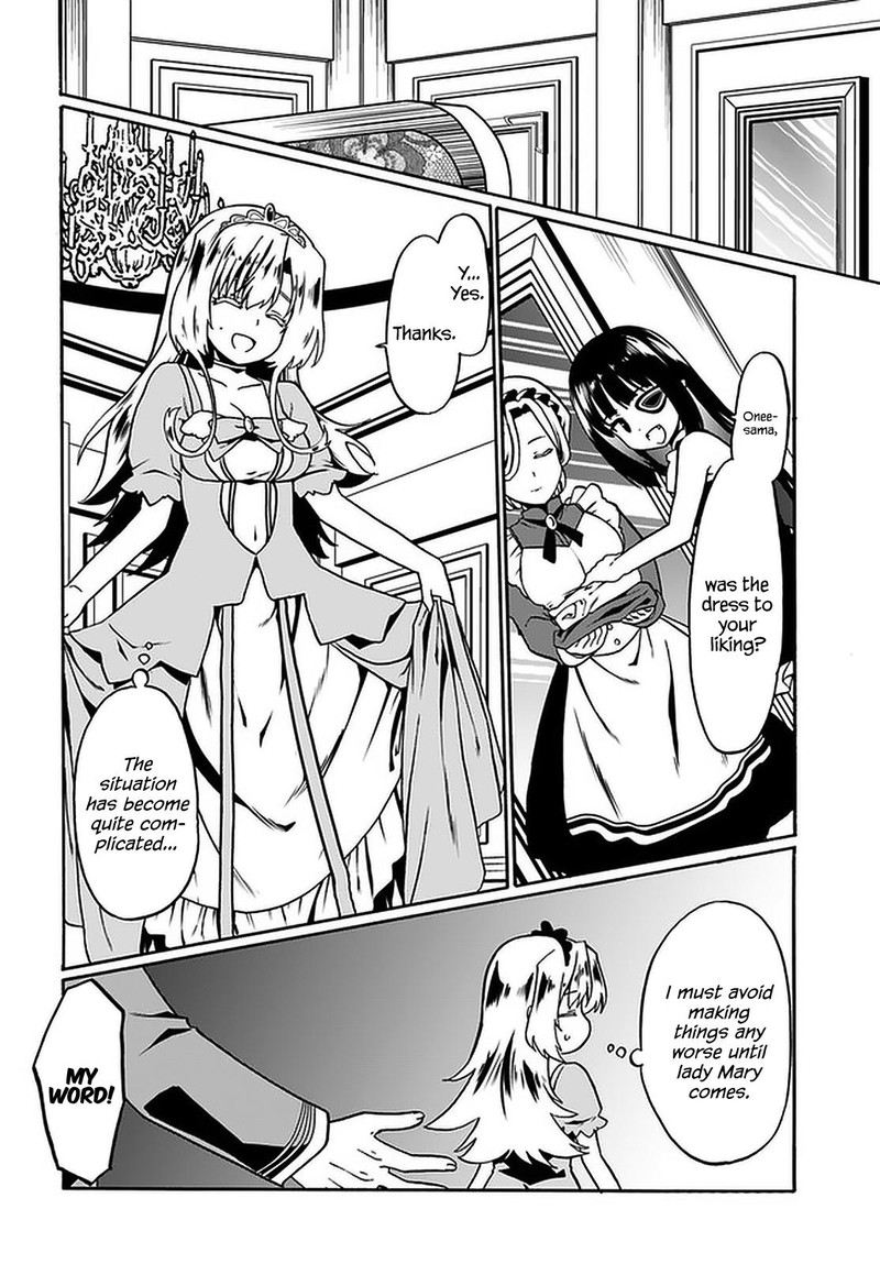 Douyara Watashi No Karada Wa Kanzen Muteki No You Desu Ne Chapter 41 Page 12