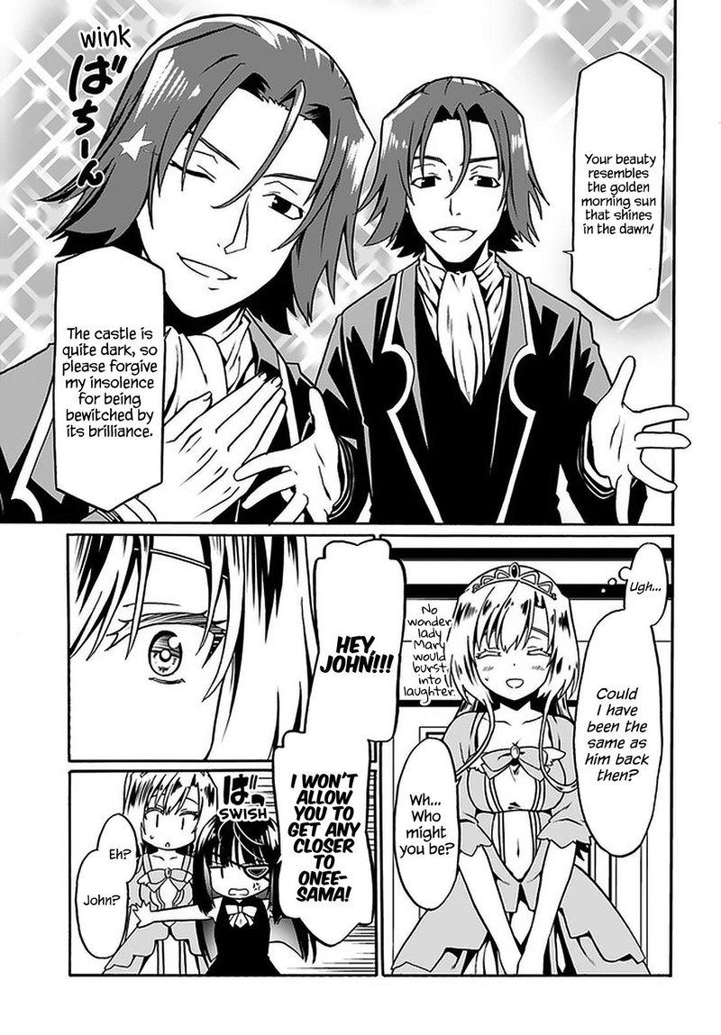 Douyara Watashi No Karada Wa Kanzen Muteki No You Desu Ne Chapter 41 Page 13