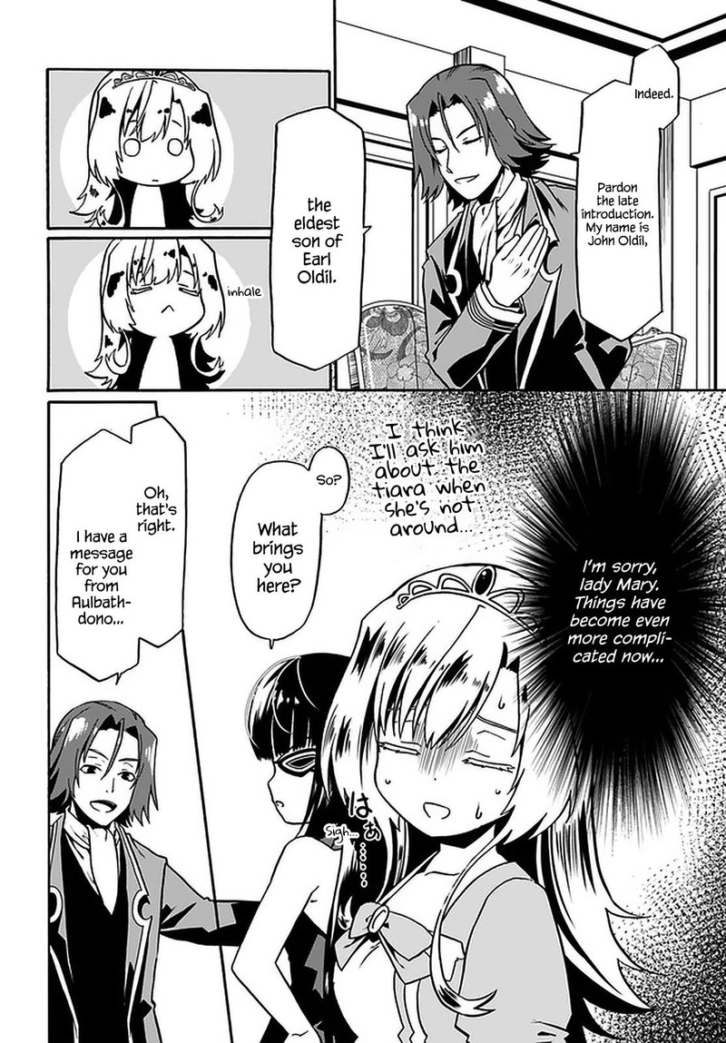 Douyara Watashi No Karada Wa Kanzen Muteki No You Desu Ne Chapter 41 Page 14