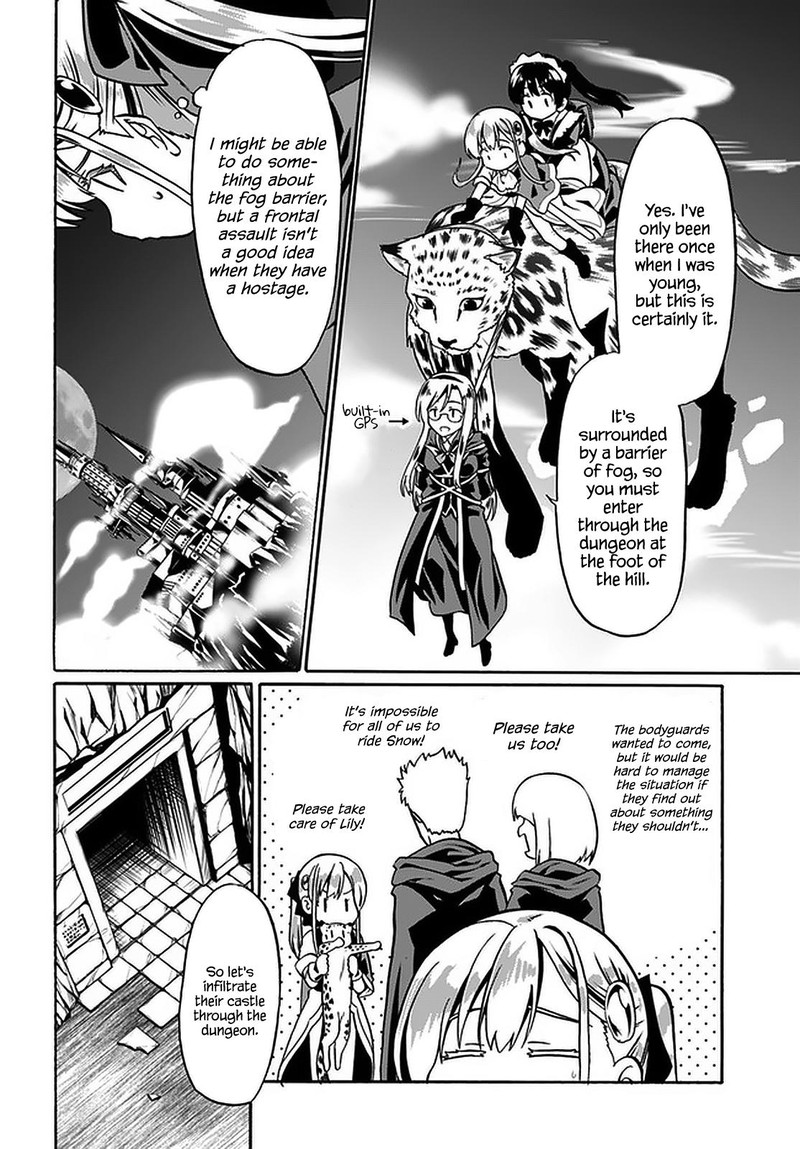 Douyara Watashi No Karada Wa Kanzen Muteki No You Desu Ne Chapter 41 Page 16