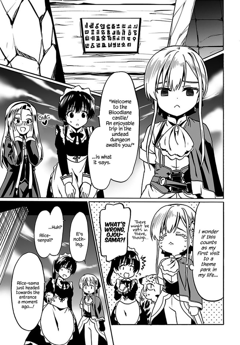 Douyara Watashi No Karada Wa Kanzen Muteki No You Desu Ne Chapter 41 Page 17