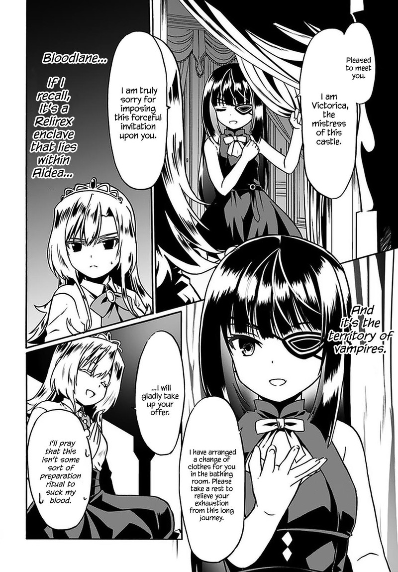 Douyara Watashi No Karada Wa Kanzen Muteki No You Desu Ne Chapter 41 Page 2