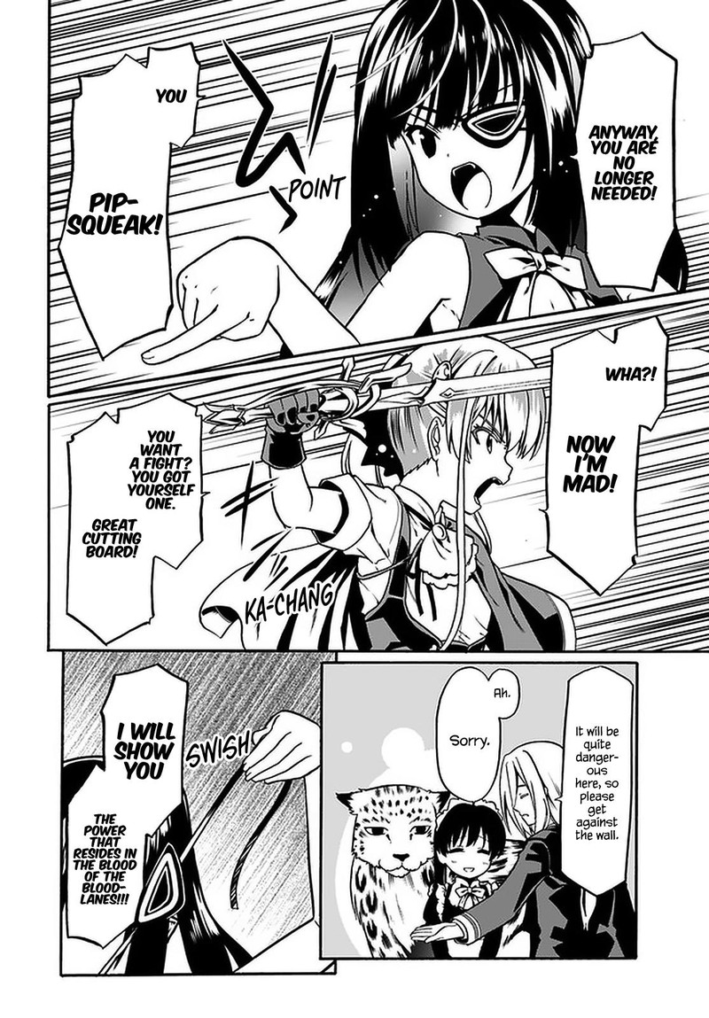 Douyara Watashi No Karada Wa Kanzen Muteki No You Desu Ne Chapter 41 Page 24