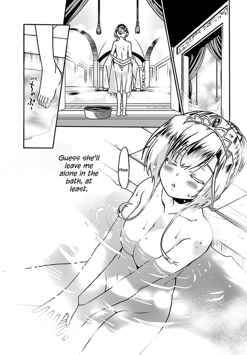 Douyara Watashi No Karada Wa Kanzen Muteki No You Desu Ne Chapter 41 Page 3